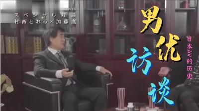 伦理关系的解释🍆日本一区电影国产🍆国产三级在线播放